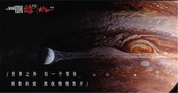 联合神学院student card