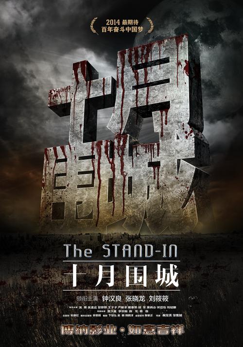 罗雷恩县社区学院学士毕业证