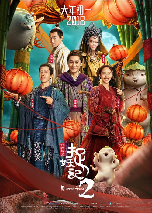 买个假的国立西班牙语裔大学学位证