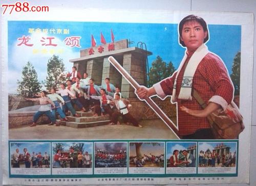 洛杉矶分校 Hotel management diploma